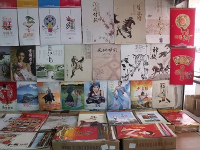 2014台历定做全攻略 从选厂到成品，如何既省钱又出彩？
