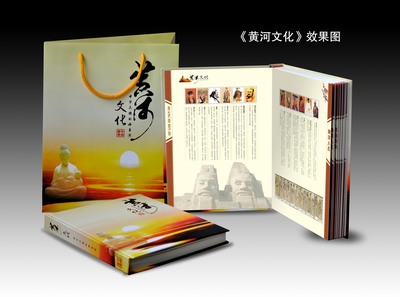 青海特色礼品 黄河文化邮票册，助力文化传播