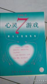 文化传承的桥梁 西域梦林文化传媒与孔夫子旧书网的融合之路